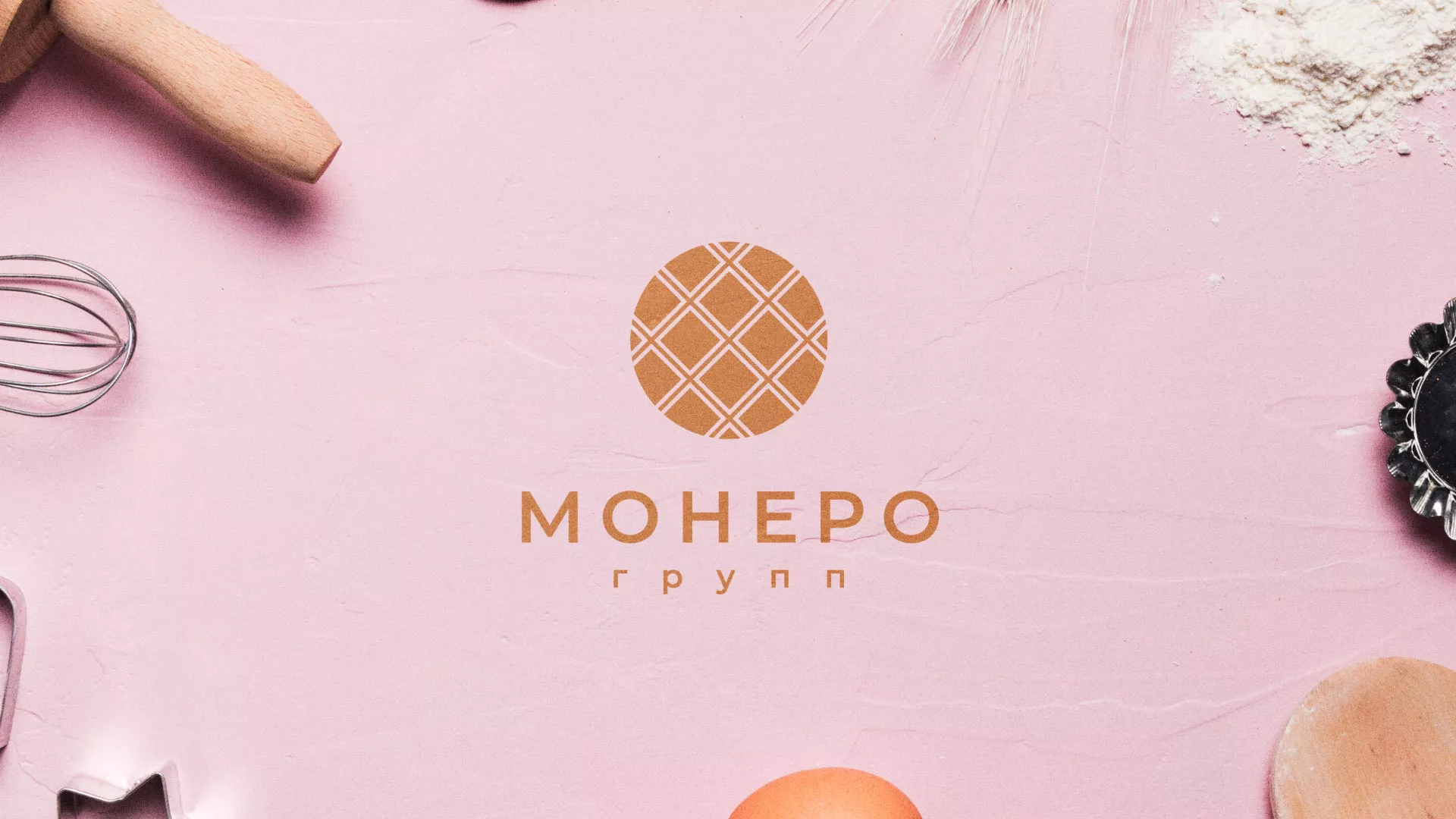 Разработка логотипа компании «Монеро групп» в Таштаголе